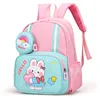 Lapin - Rose clair