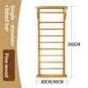 Brown One shoulder, 2.6m * 0.9m Luxury solid pine