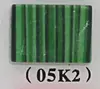 05K2