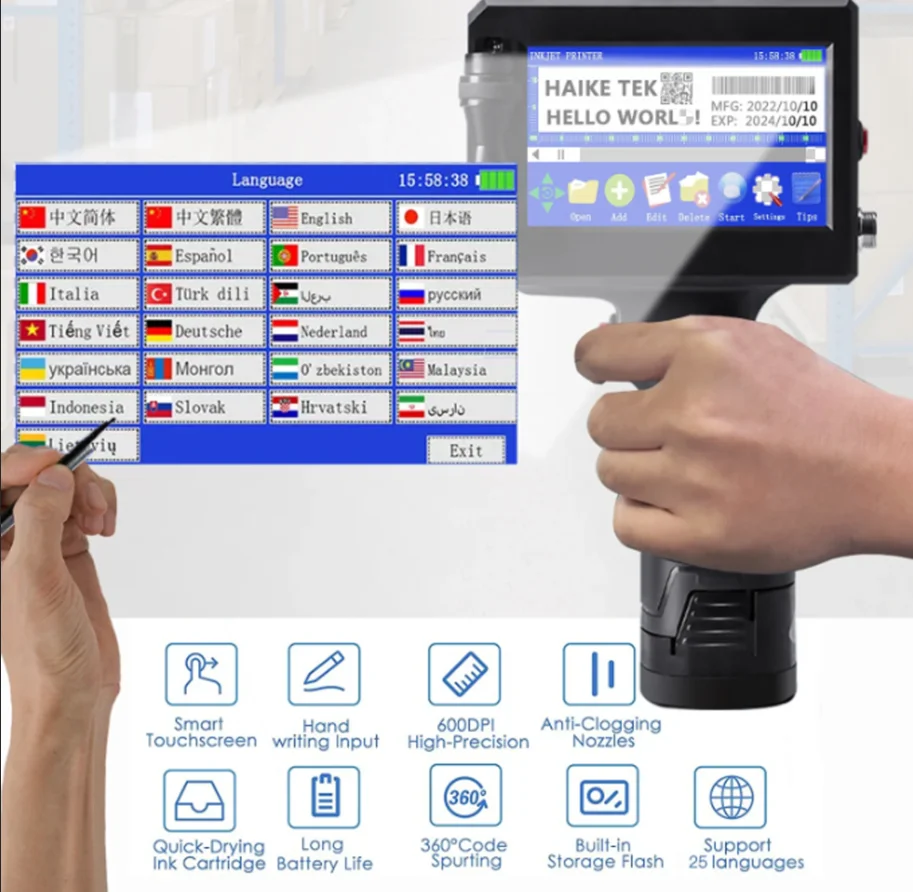 Portable Handheld Inkjet Printer QR Code Portable Handheld Inkjet ...