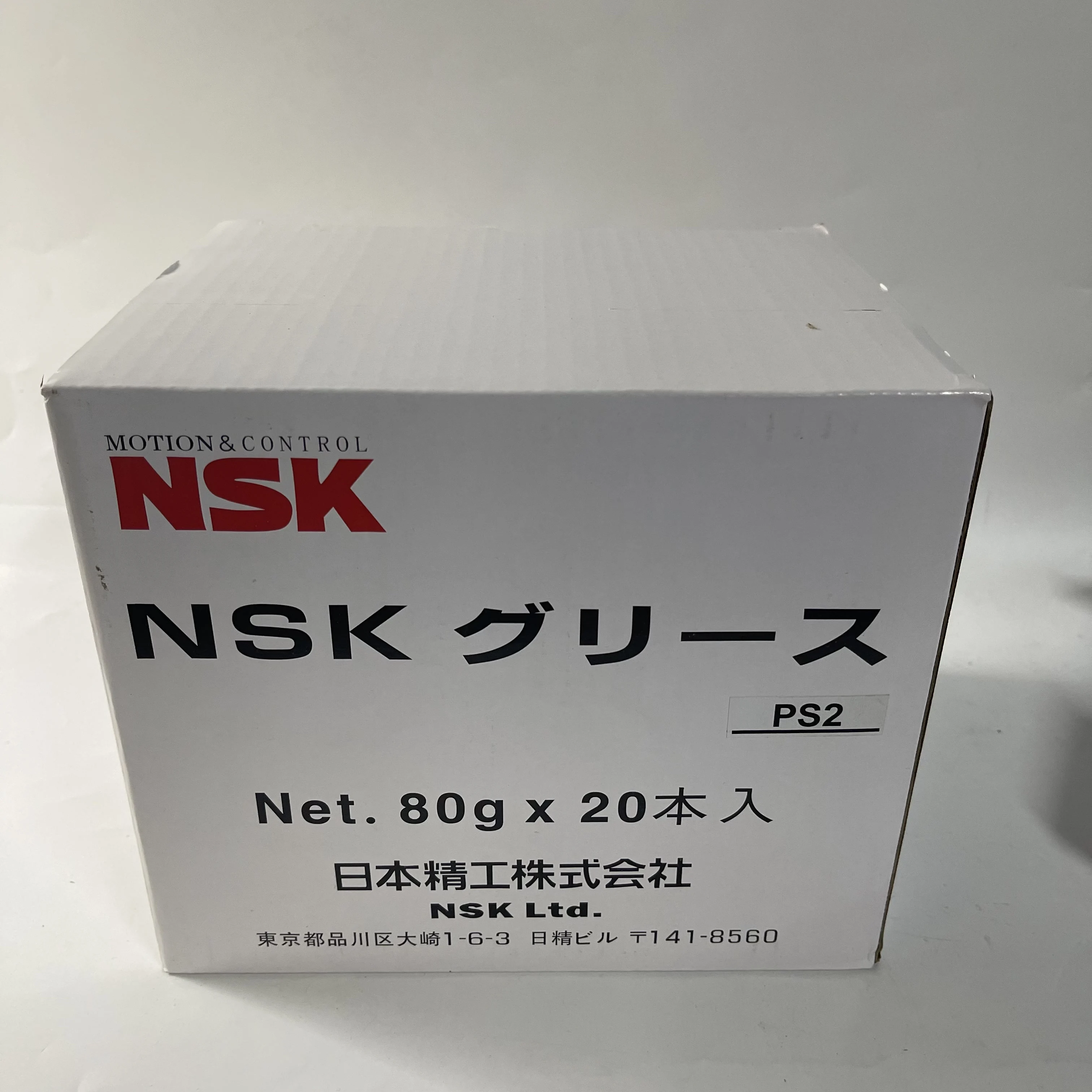 NSK Grease (Lubricant) PS2 NSK Grease (Lubricant) PS2