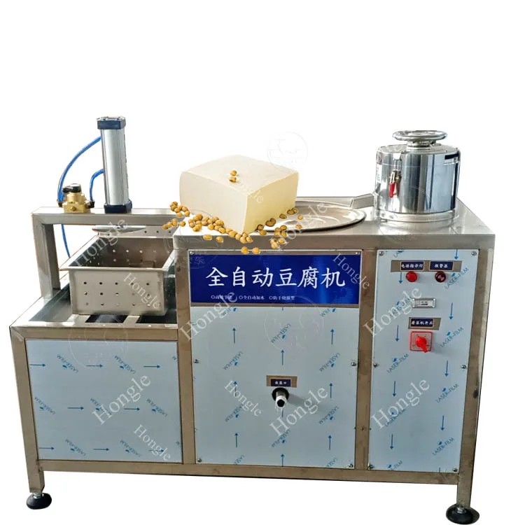 Commercial 8-Ton Tofu Maker Machine Efficient Soybean Milk Processing with Durable Motor for Bean Products
