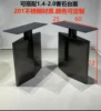 Long table 'wine pot stand'