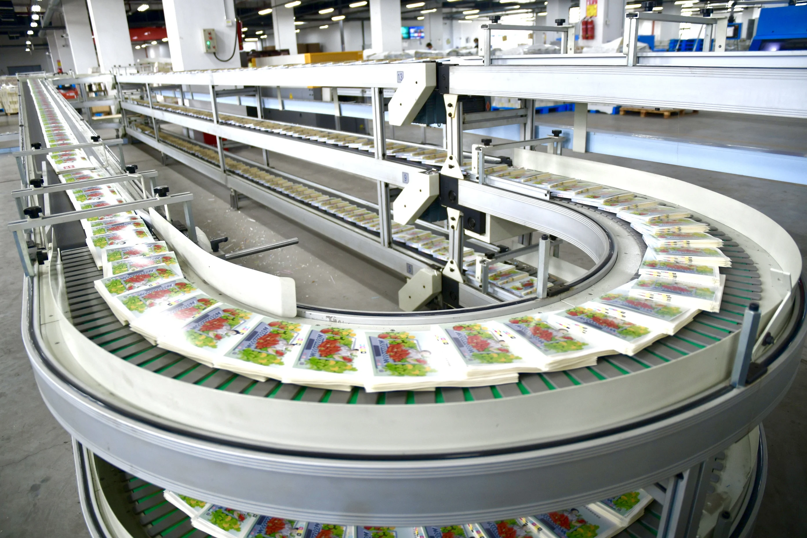 Fujian Xinhua Yinxiang Culture Technology Co., Ltd. 2