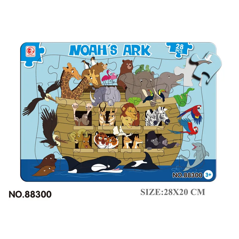 Noah's Ark Jigsaw Puzzle 28 Pieces for Kids - Educational Fun