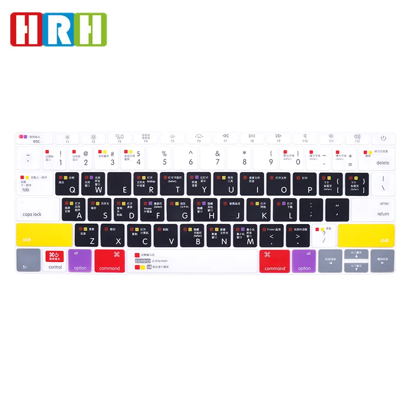 OS Chinese Language Silicone Keyboard Cover Skin for Macbook Pro 13″A1708 (2016 Version No Touch Bar) and for Mac 12A1534