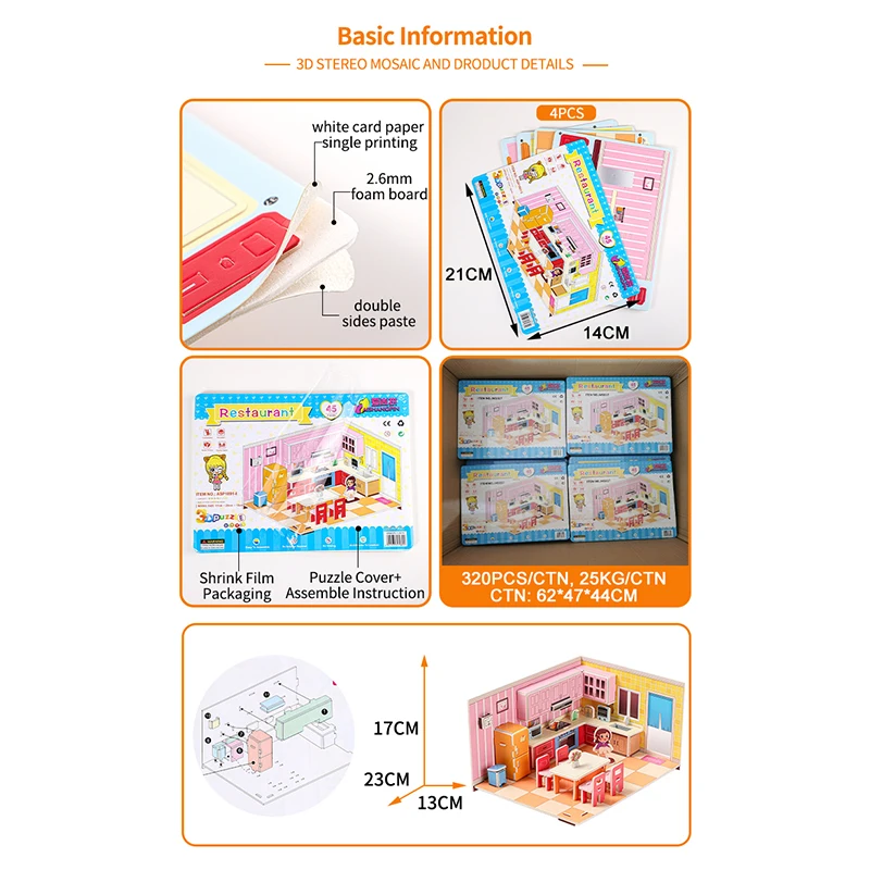 Sherman Tank 3D Model Paper Puzzle High Quality Factory Professionally Wholesale and Customize Boys N Girls Early Education Toys