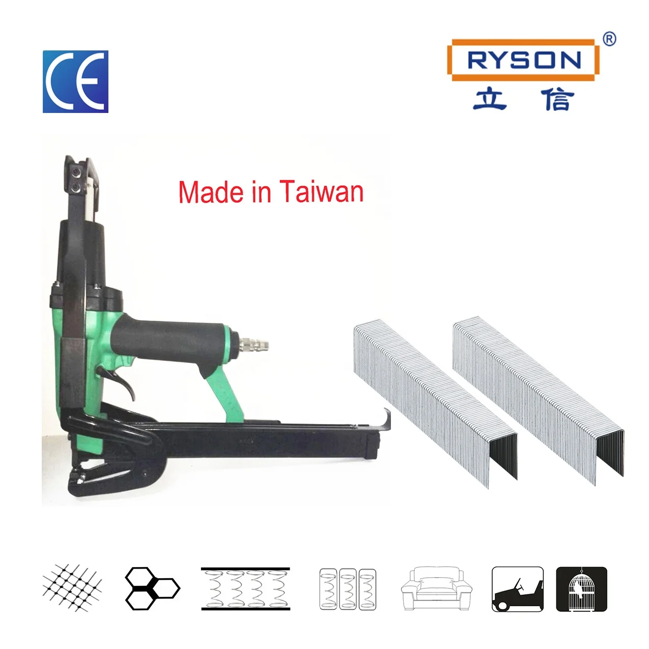 P88 TOOL