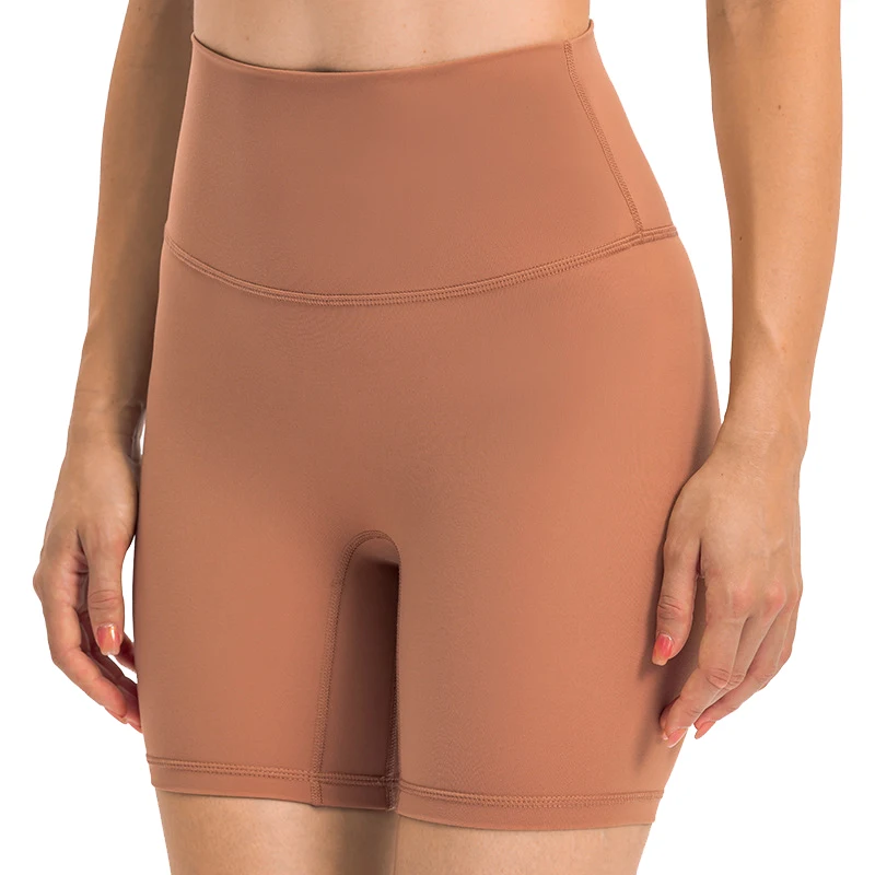 Yummie Seamless Shaping Short