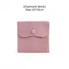 Pink(10*10cm)
