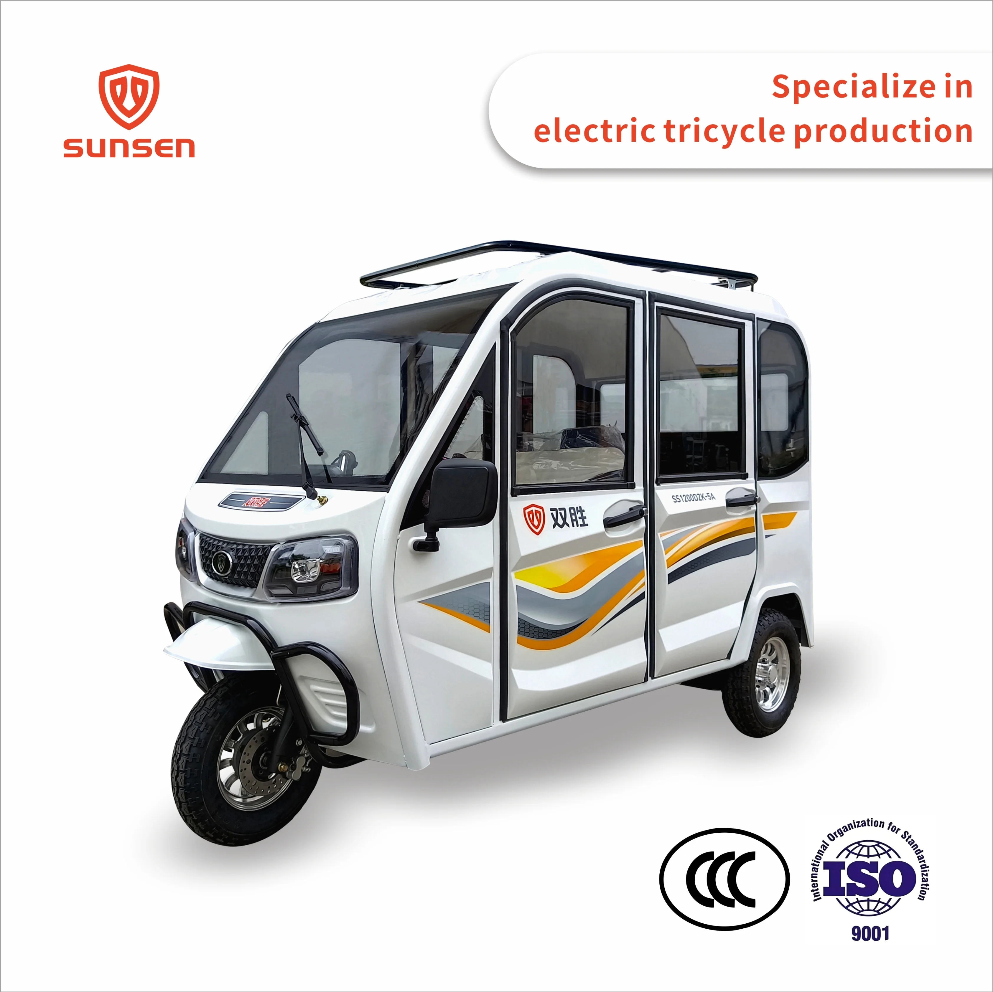 Sunsen 3-Wheeled Electric Tuk Tuk - 1000w Motorized Tricycle