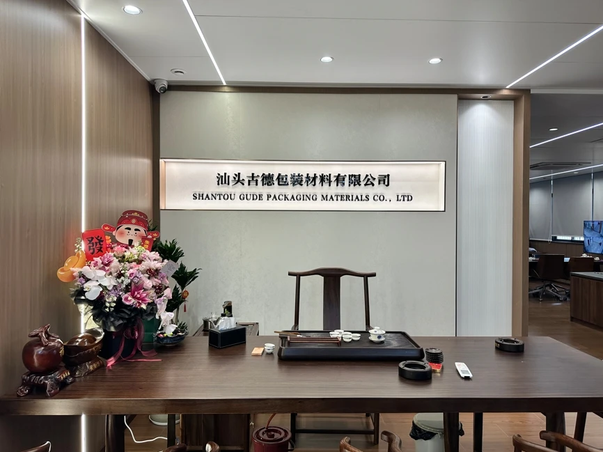 Shantou Gude Packaging Materials Co., Ltd.