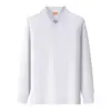 Style 1 White