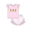 Contact us to order-GSSO3497