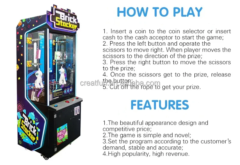 High Quality Coin Operated Brick Stacker Prize Game Arcade Ticket Redemption Claw Crane Machine
