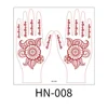 HN-008