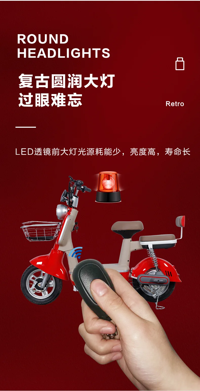 Free Shipping 60 120km Battery Life Electronic Remote Control Bike