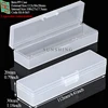S65:112x30x20mm
