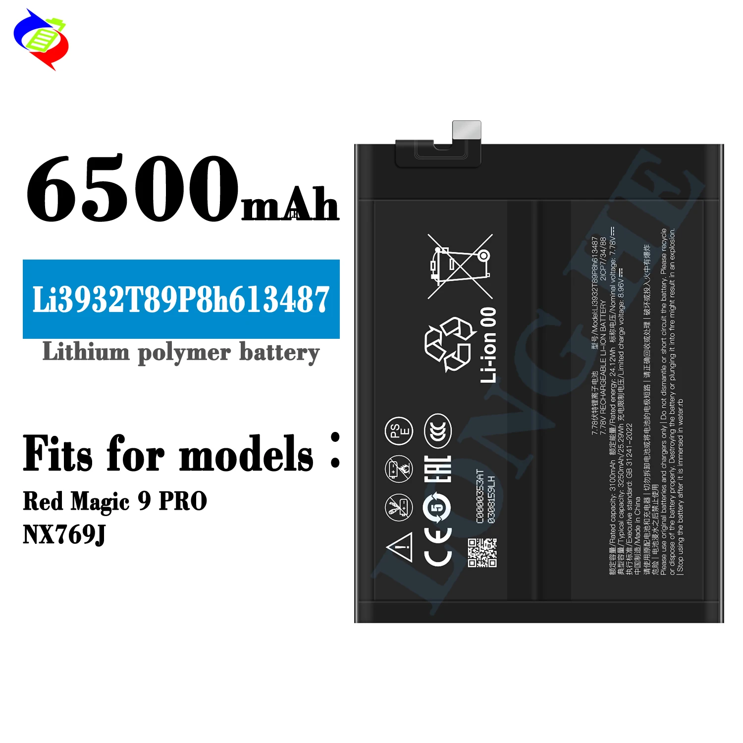 H2a23bbee0108492aba37d95f824d9