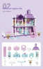 4 rooms