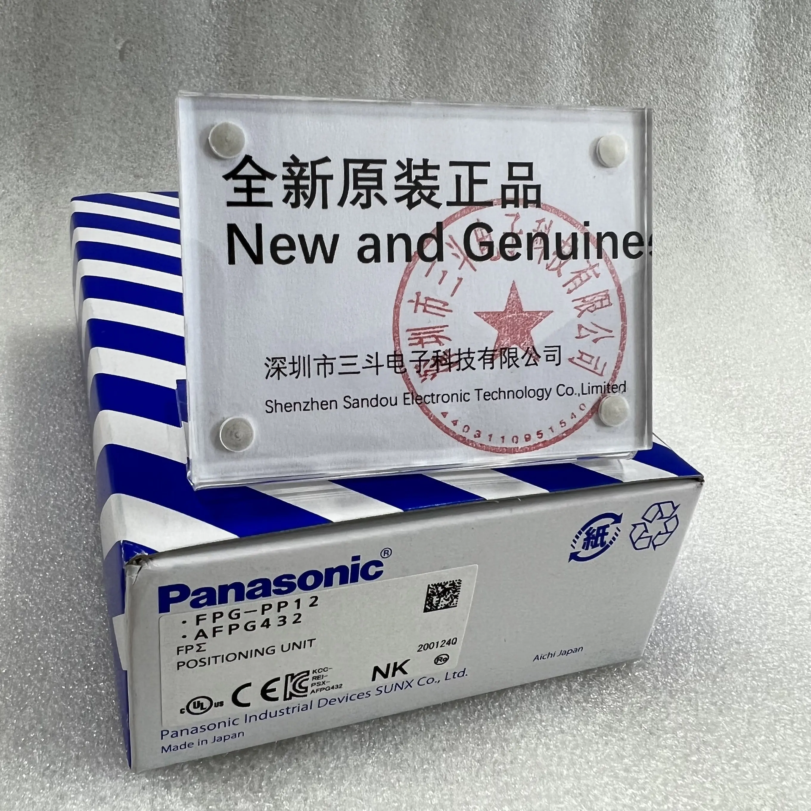 Panasonic Positioning Unit FPG-PP12