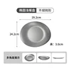 Assiette creuse ovale grise