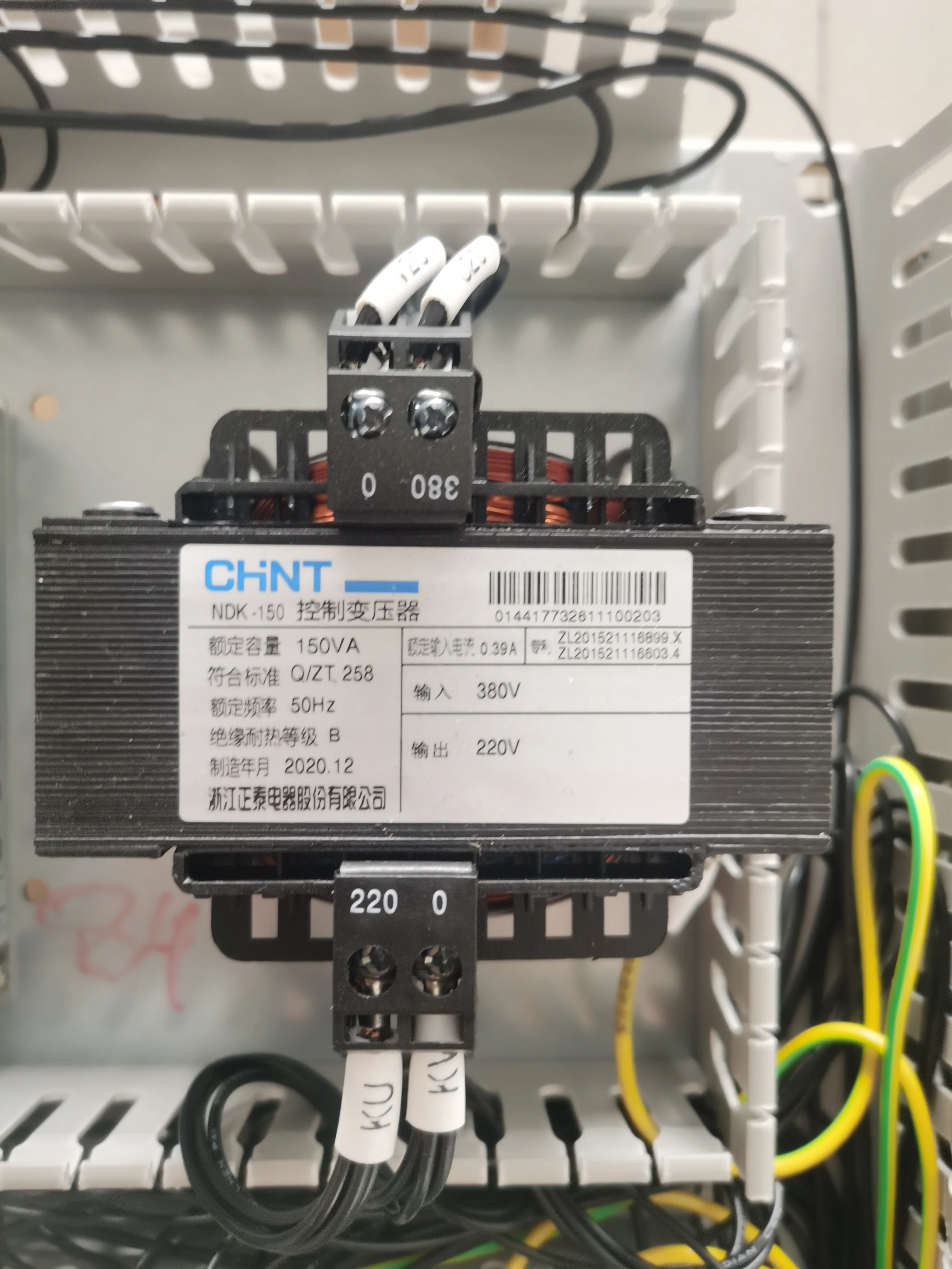 Low Voltage Automating Control Panel Design Automatic Control Panel Board Distribution Panel