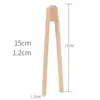 15cm