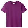 morado oscuro
