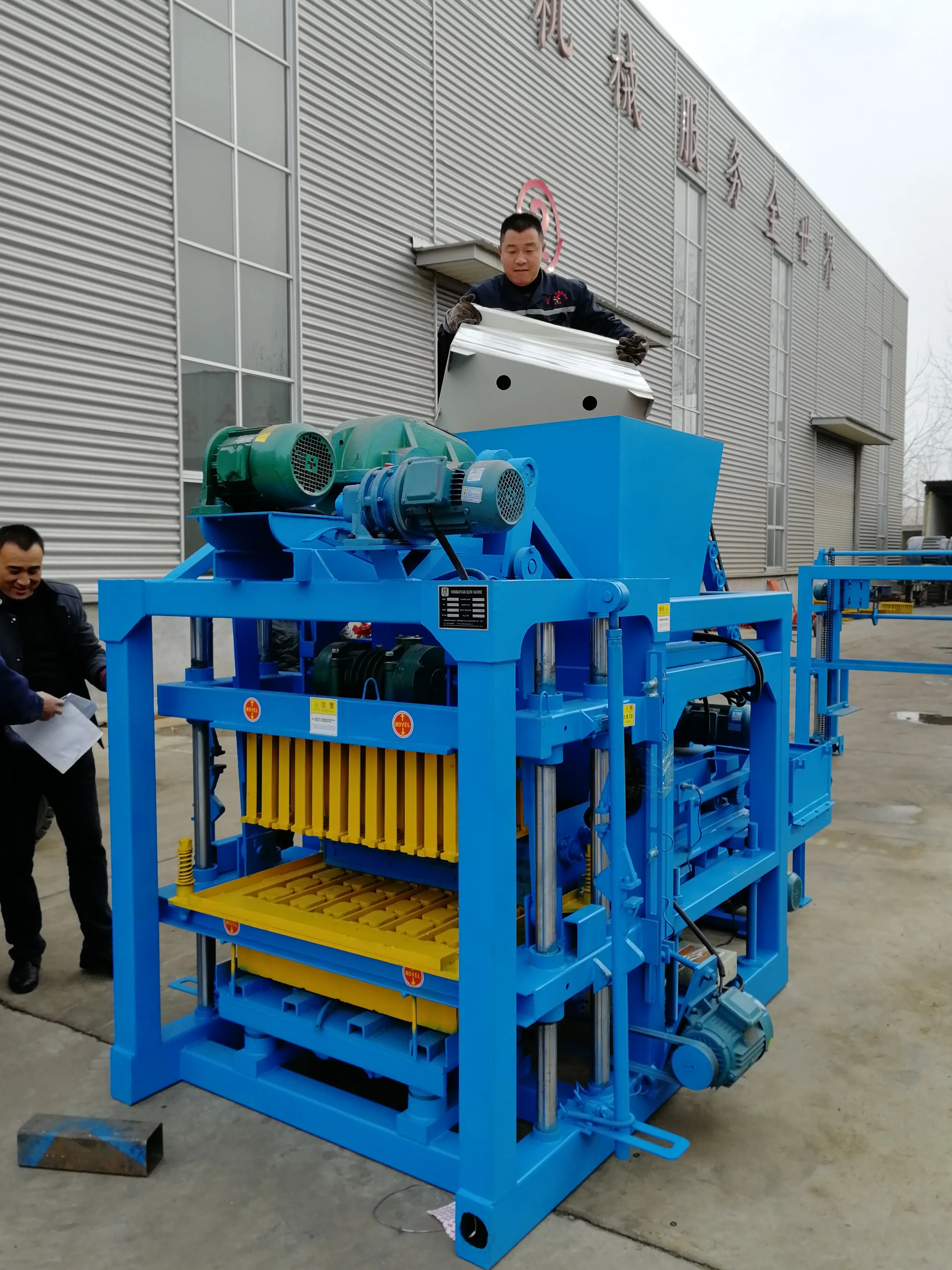 Qt425d High Quality Full Automatic Concrete Cement Hollow Block Brick