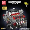 Motor V8 para superdeportivo Yuxing 10130 f488 (incluye motor).