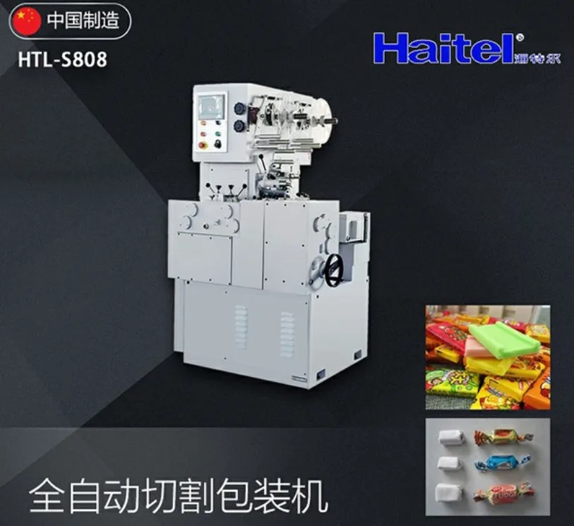 German Technology Gum Toffee Soft Gummy Candy Taffy Cut And Wrap Double