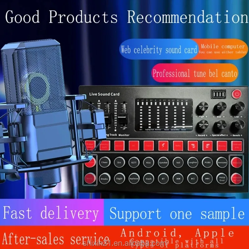 18 effect sound card (20).jpg