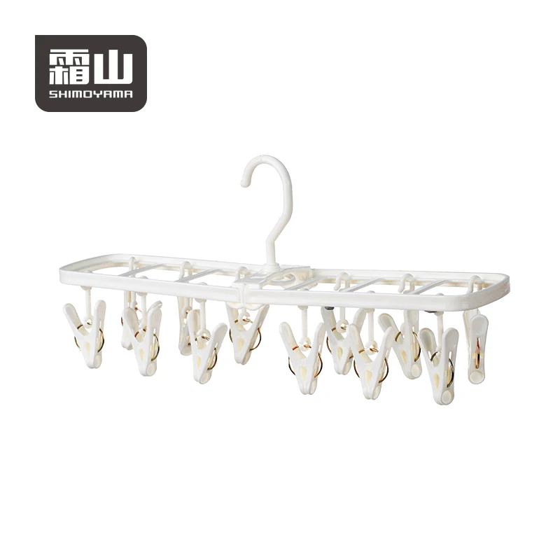 SHIMOYAMA PP Eco-Friendly Cloth Rack Durable Foldable