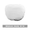Blanc [appui-tête pack unique]
