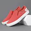 สีแดง