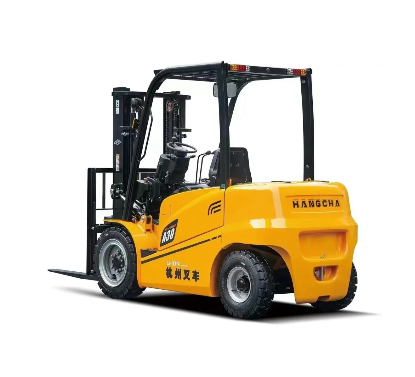 Yanpu Forklift Model Cpd30 Electronic Forklift 3m 4.7m 5m Mast - Buy ...