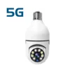 White-5G