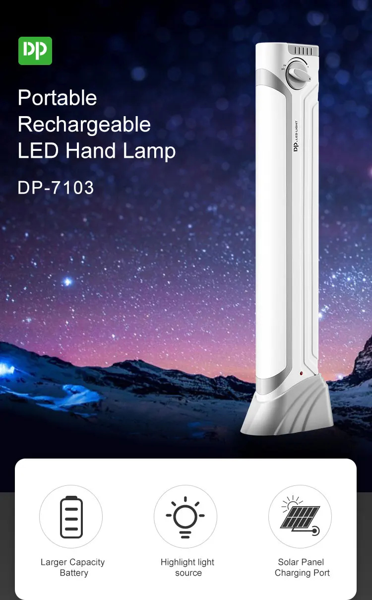 Dp 7103 led deals light