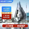 Stainless steel sculptures
