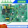 Brand new motherboard CE-KFR35GBP3N1Y-AFBUROHS
