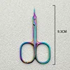 SKU-3