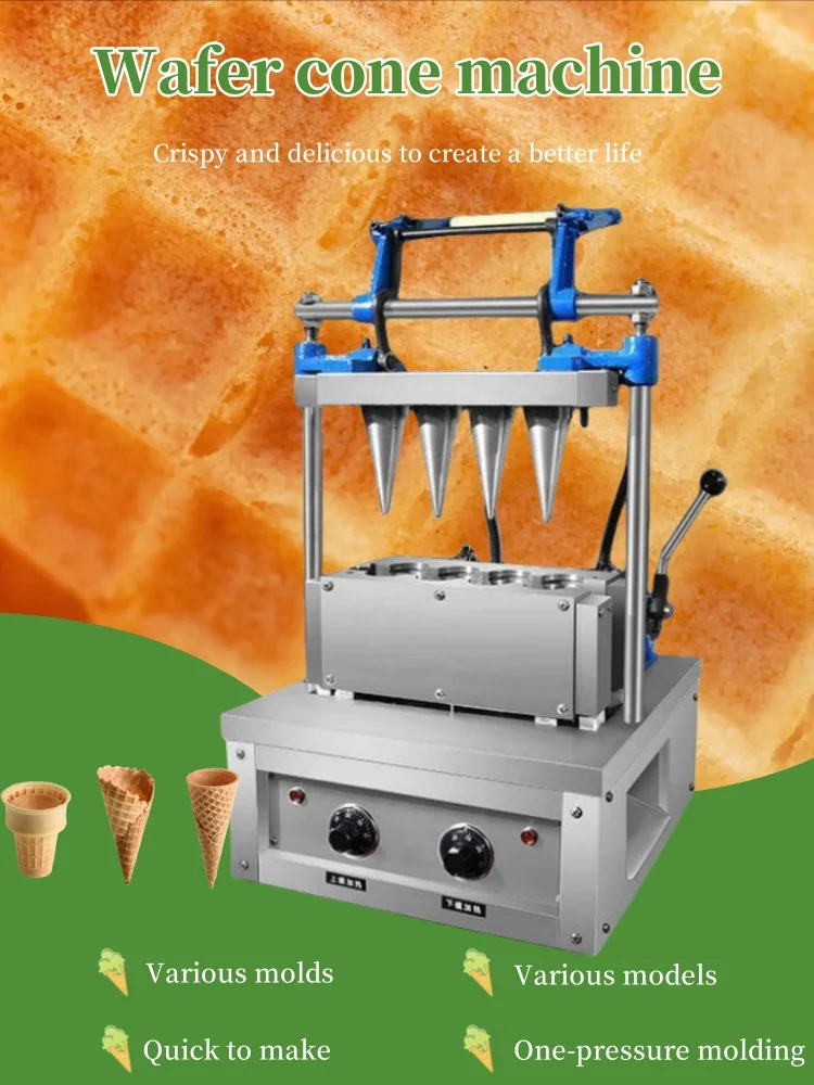Manual Wafer Biscuit Automatic India Roller Sale Waffle Snow Sugar