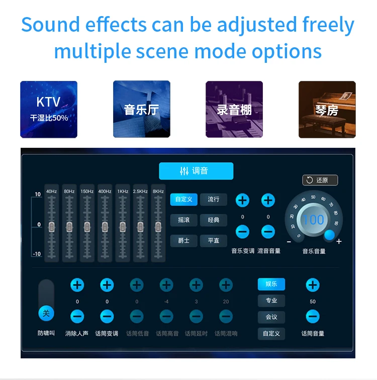 New Professional Inandon Karaoke Machine 4tb Wifi Machine Singing