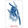 GZ-412   จีแซด-412