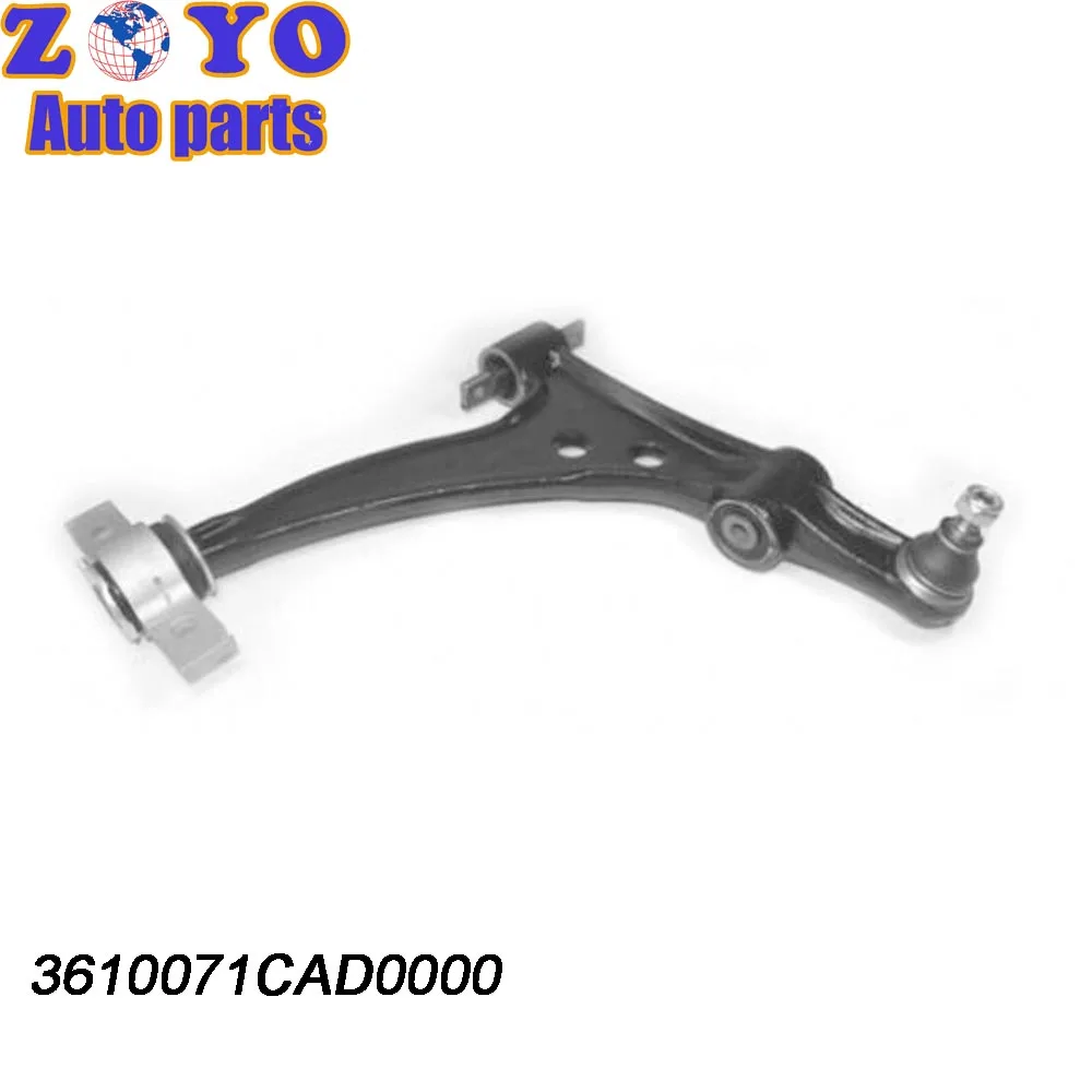 3610071CAD0000 Car Suspension Parts Lower Control Arm for