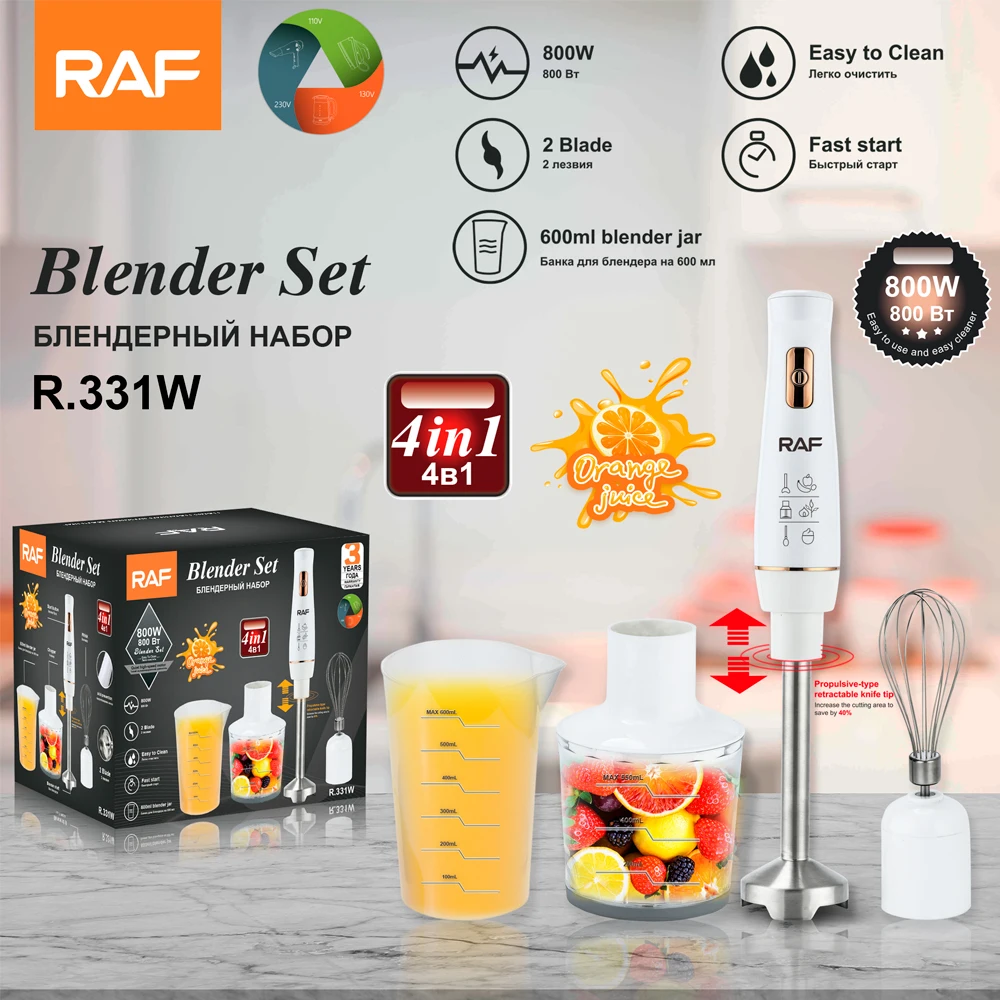 Broyeur Multifonction Turbo – Préparez Viandes, Jus et Purées NESTO.MA MAROC