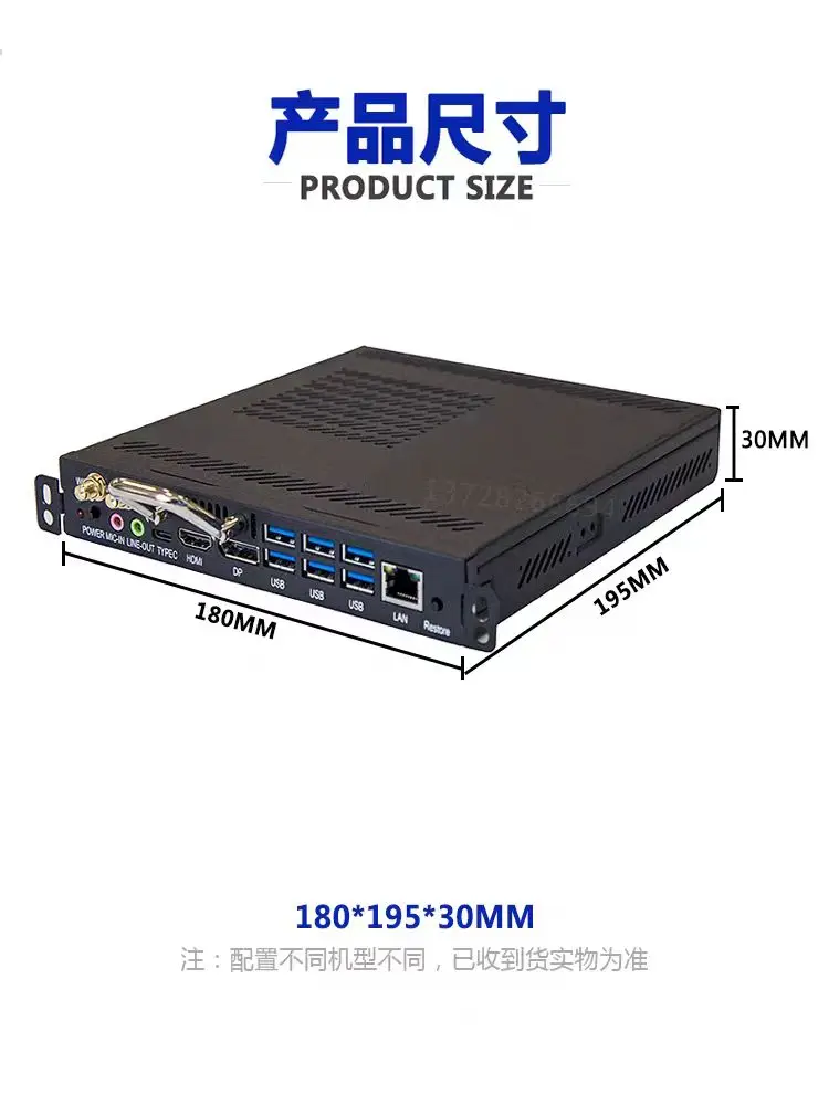 IdeaHub series ops i5 パソコン intel i5 IdeaHub series ops i5 パソコン intel i5