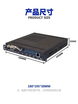 IdeaHub series ops I5 送料無料　未使用品 IdeaHub series ops I5 送料無料 未使用品 IdeaHub series ops i5