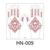 HN-009